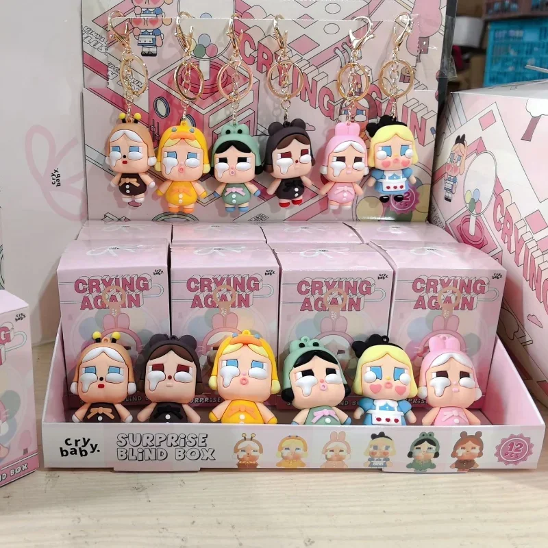 

New Cross border Crying Baby Blind Box Keychain Doll Cute Cartoon Bag Gift Doll Cute Creative Backpack Decoration Gift