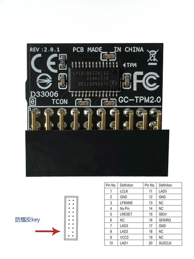 SPI TPM2.0 Encryption Module Fit GC-TPM20_S CTM010  Mainboard Trusted Platform Security Accessory