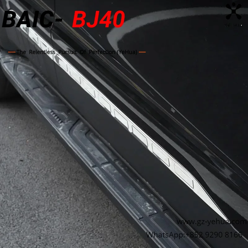 

Beijing Baic Bj40 2024 Body Decorative Strip, Door Panel Bright Strip Modification Special Door Edge Decorative Sticker