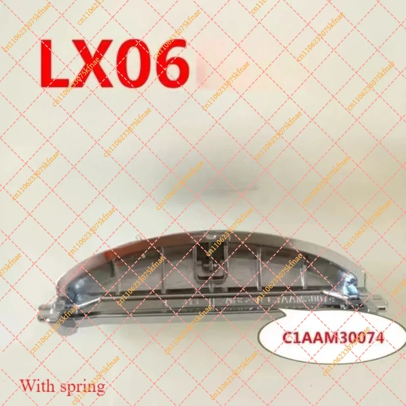 Lid Open Button Switch for CUCHEN Rice Cooker LX06 Series - Replacement Release Key