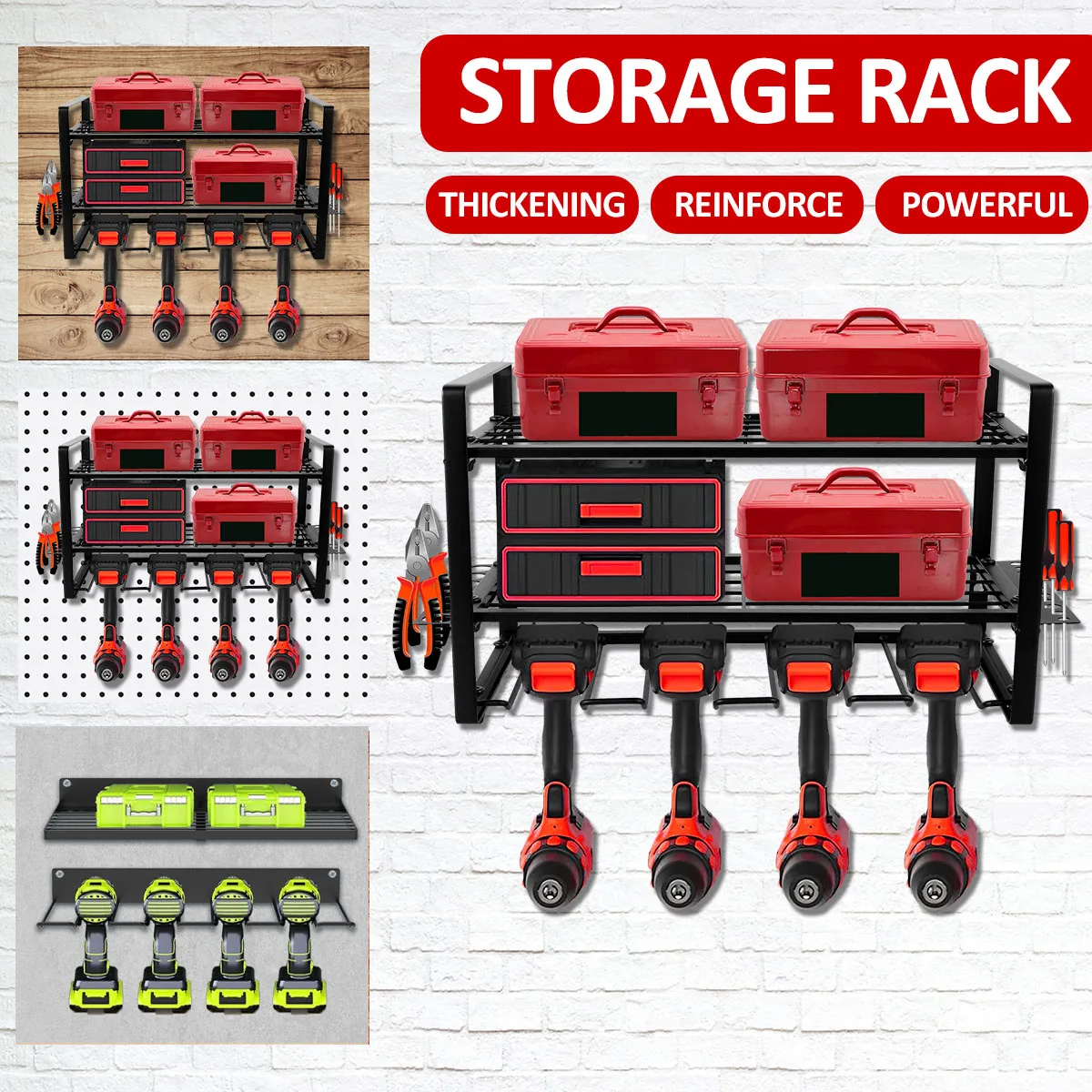 電動工具収納ラック金属オーガナイザー壁掛け頑丈なドリルホルダーガレージスタンド1-3レベル