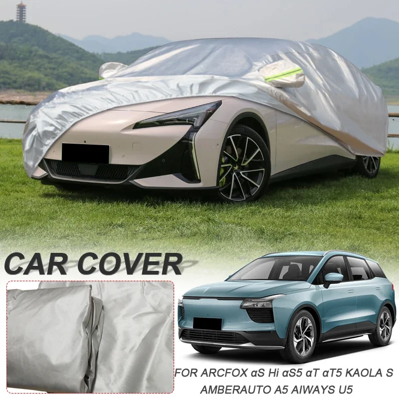 

210T Polyester Car Cover Waterproof Dustproof Anti-UV Accessories For AIWAYS U5 AMBERSUTO A5 ARCFOX KAOLA S αS Hi αS5 aT αT5