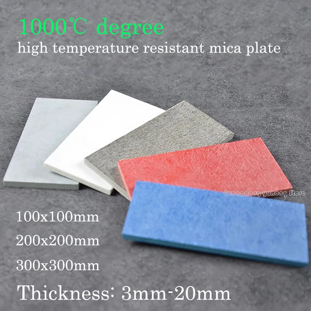1000 Deg C Mica Plate 100x100 200x200 300x300mm 3-20mm Thick Fireproof Heat Insulation Baffle For Industrial Heating Equipment