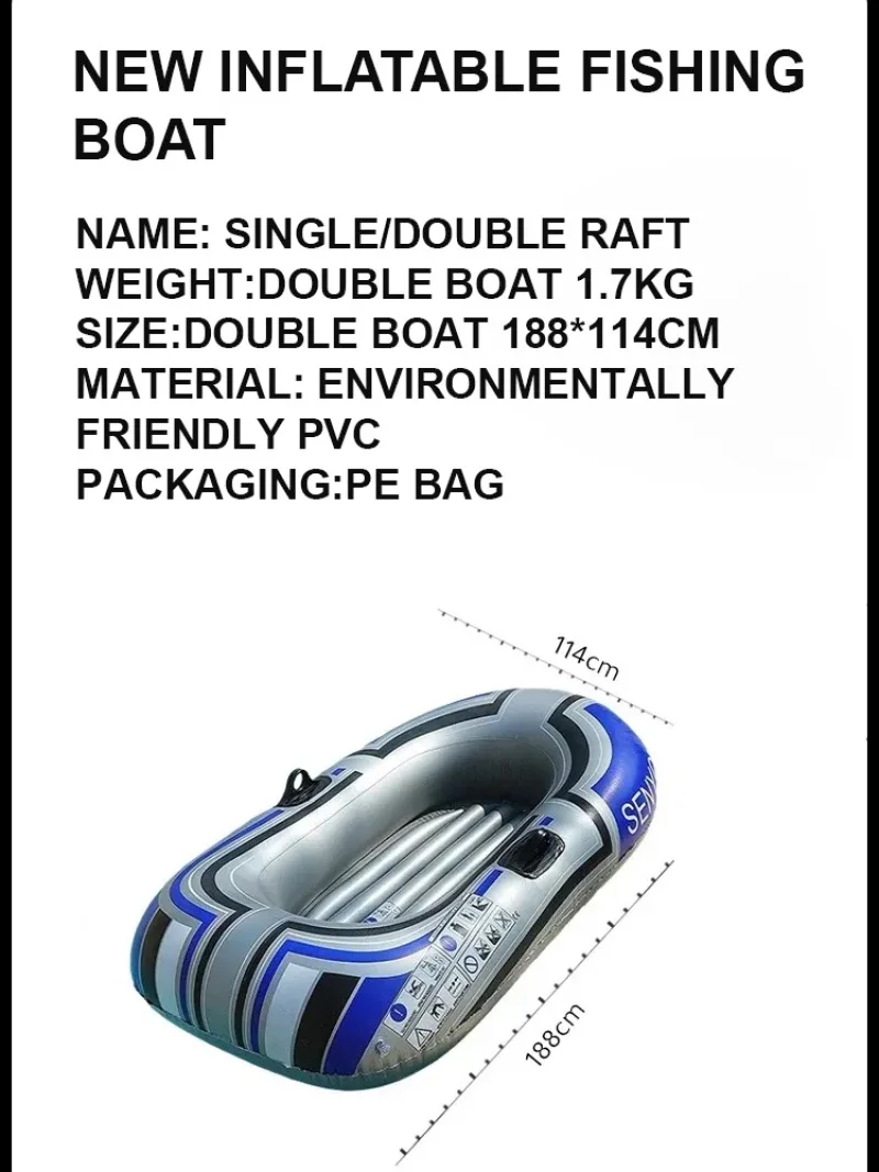 Double Collapsible Outdoor Drift Boat Foldable Fishing Boat with Air Pump and Paddles PVC Rubber Inflatable Boat 188x114cm