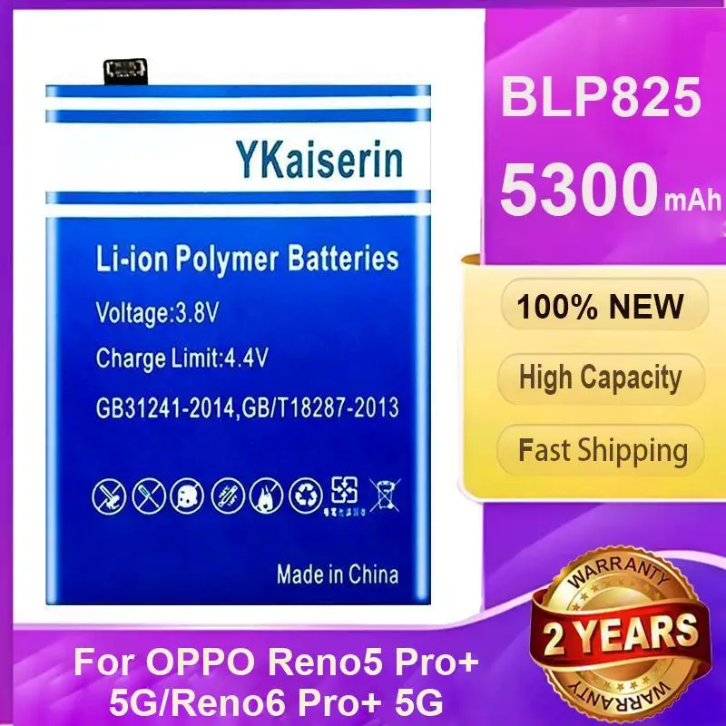 

Сильная совместимость BLP825, аккумулятор для мобильного телефона 5300 мАч для Oppo Reno 5 6 Pro Plus 5G, стабильный источник питания