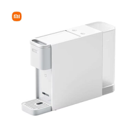 Mijia Expresso Coffee Machine N1 Power-off Protection Coffee Machine With Simple Operation