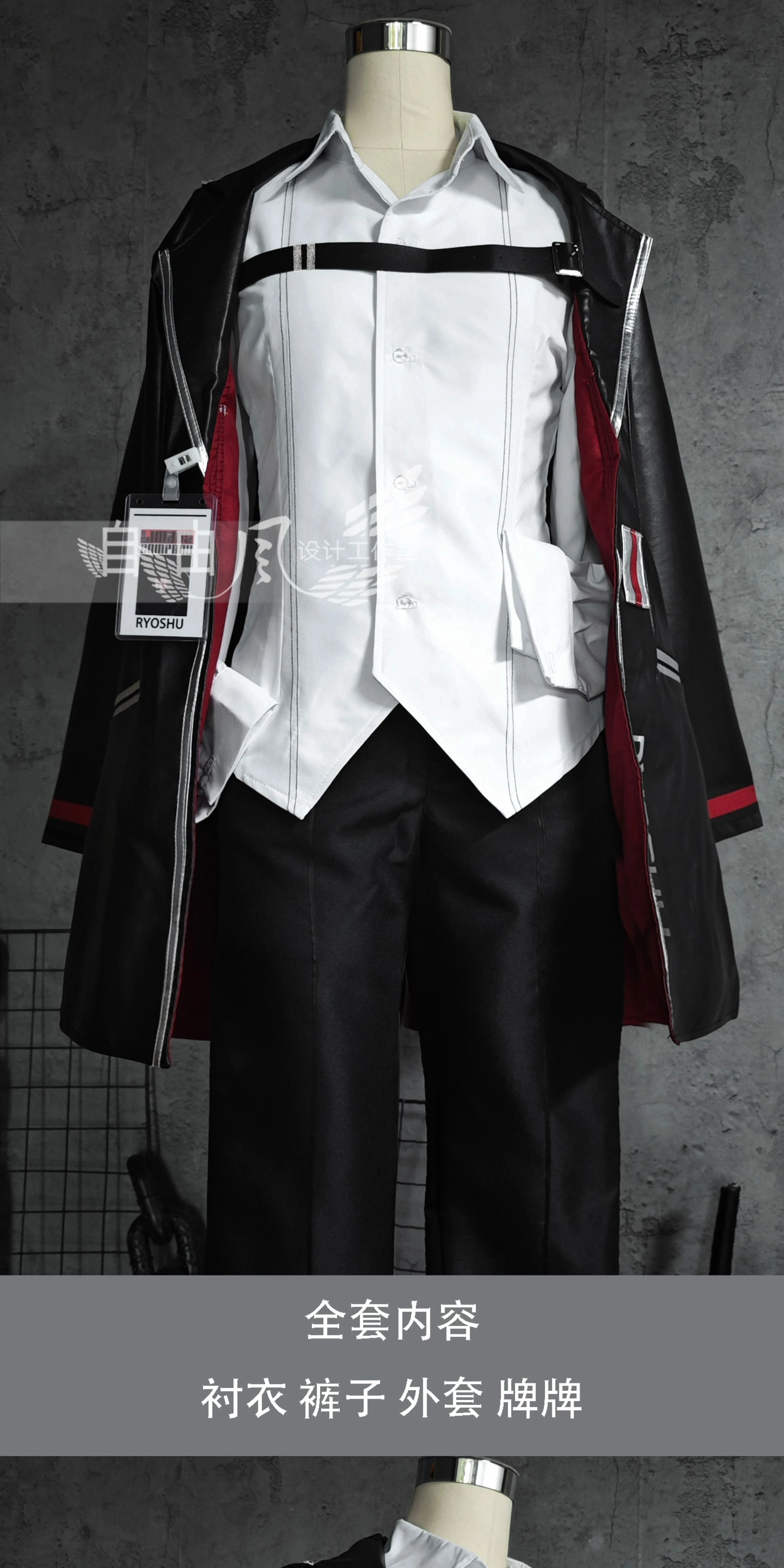 Newly Game Limbus Don Quixote Cosplay Costume Halloween Christmas Comic Exhibition Game Anime Ryoshu Customized Costume - Detail 1