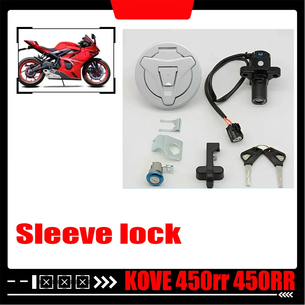 

For KOVE 450rr 450RR sleeve lock key electric door lock fuel tank lock