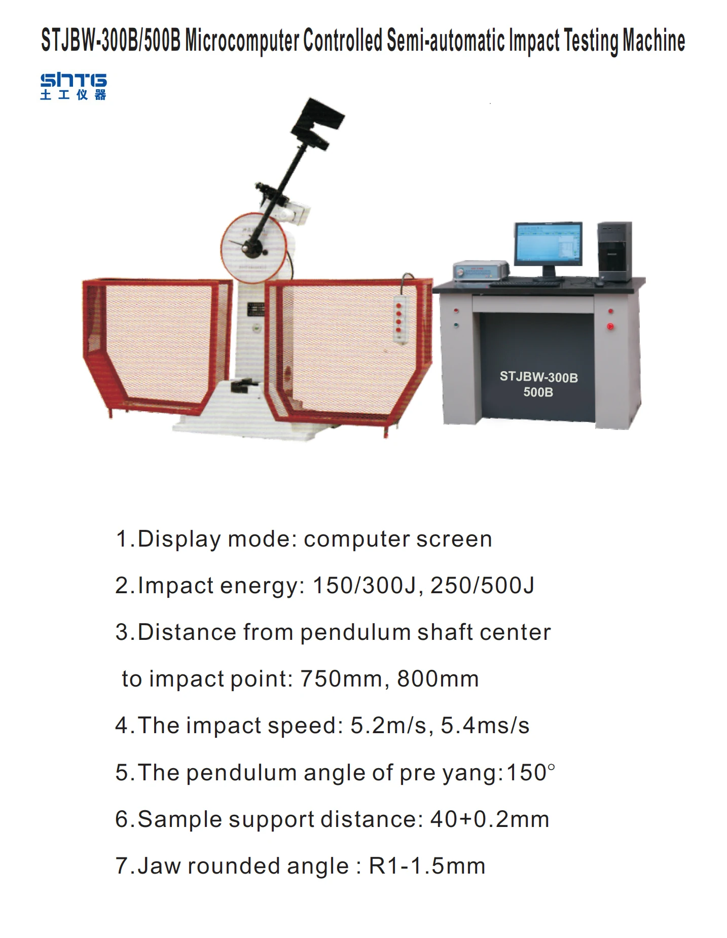 STJBW-300B/500B Microcomputer Controlled Semi-automatic Impact Testing