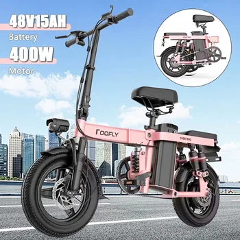 Image Electric bike GS5 400W 48v 15ah electric 14 inches city bicycle Foldable city Long battery life e bike folding 2024 family ebike