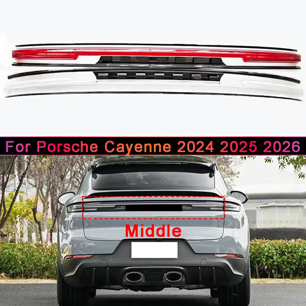 

For Porsche Cayenne 2024-2026 Through Outside Taillight Shell Rear Signal Parking Lights Cover Replace The Original Lampshade