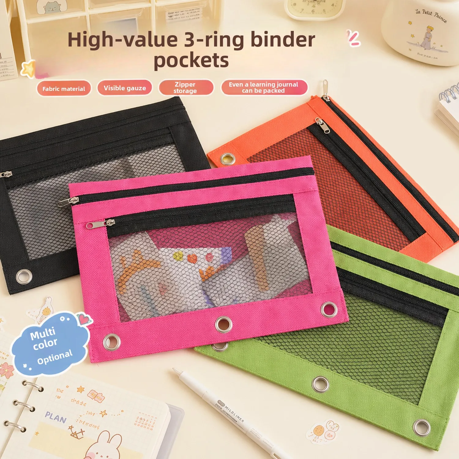 A5 3 Hole Zipper Pockets Large Capacity Waterproof Portable File Pockets for Loose Leaf Binder