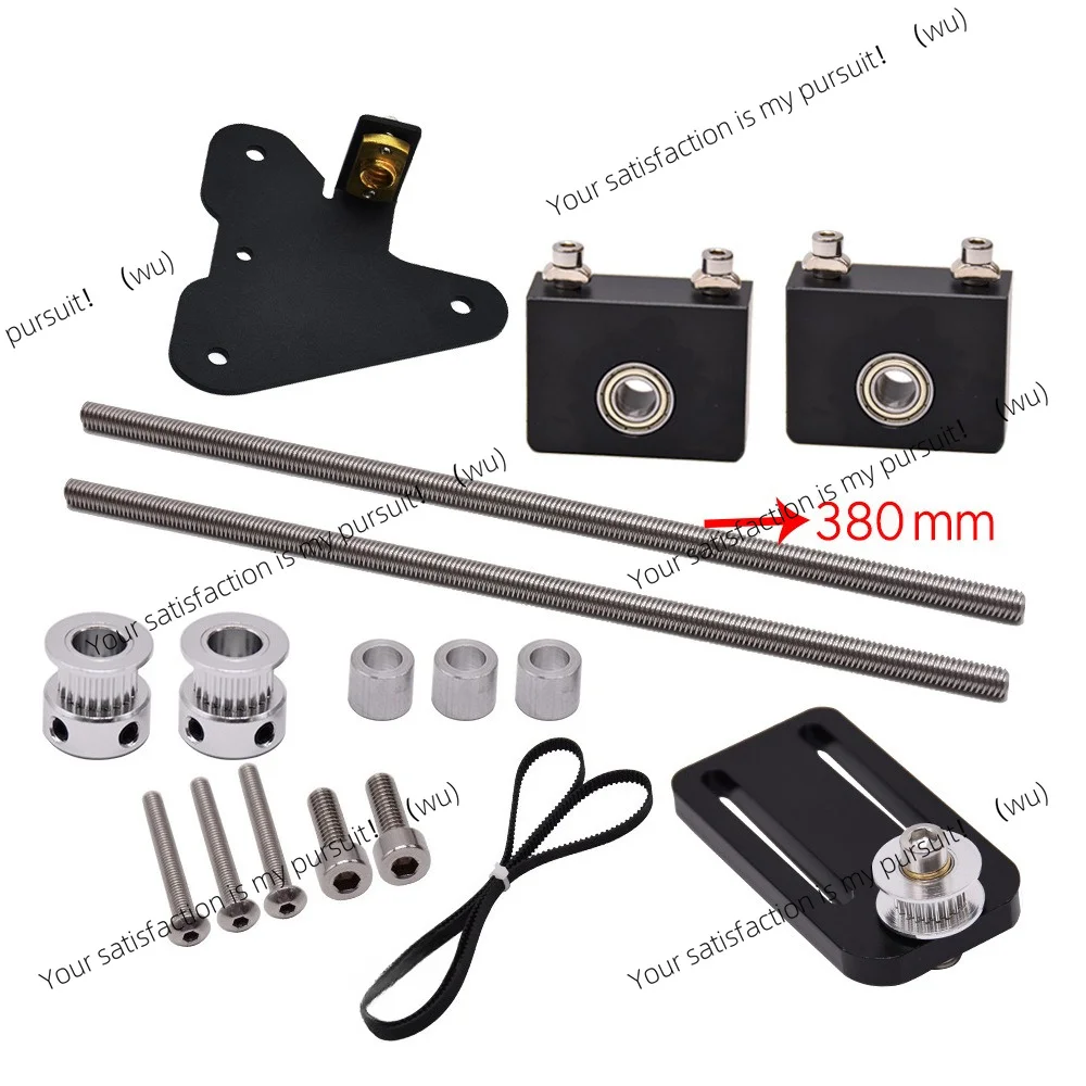 For CR‑10 Ender 3 3D Printer Dual Z Axis Lead Screw Upgrade Kit With Adjust Blocks Belt Assembly Modified Spare Parts