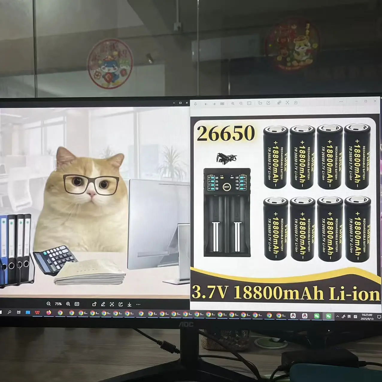 

18800mAh 3.7V 50A Lithium Ion Battery for 26650 LED Flashlight 100% Original High Quality 26650 Battery with Charger