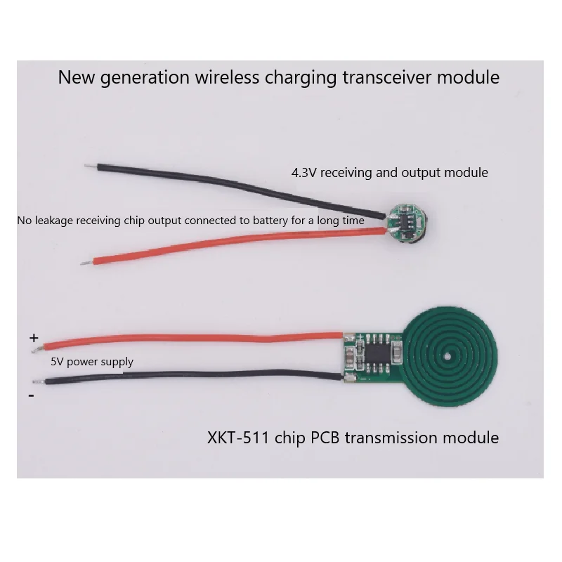 Circuit diagram of the new generation coil free wireless charging wireless power supply module XKT511-21