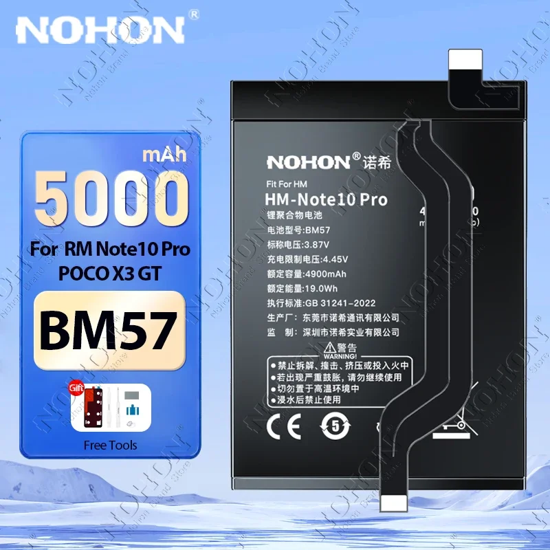 NOHON BM57 Battery for Xiaomi Poco X3 GT Pro NFC X3Pro X3GT Phone Batteries for Redmi Note 10 Pro Note10Pro Bateria BN61 BN57