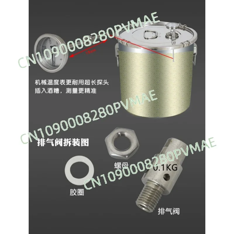 

Small Household Sealed Stainless Steel Fermentation Barrel - For Wine Grape Beer Enzyme Brewing