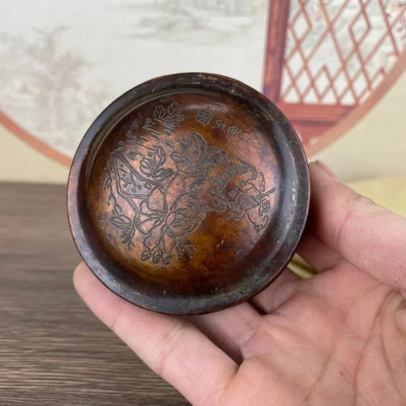 Four Treasures of the Study: Round , Magpie Bringing Good News, Antique Copper with Lid, Decorative Ink Box, Exqu