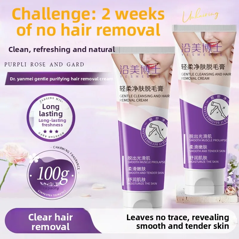 

Gentle cleansing hair removal cream removes hand, leg,armpit hair,moisturizes gently without irritation,easily softens the skin