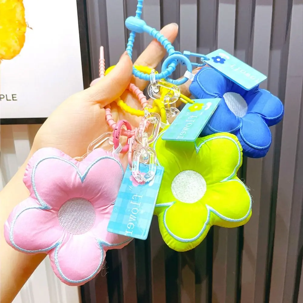 Kawaii Dopamine Flower Bag Pendant Acrylic Chain Cloth Fresh Backpack Decoration Bag Charms Stuffed Floral Lanyard Girl