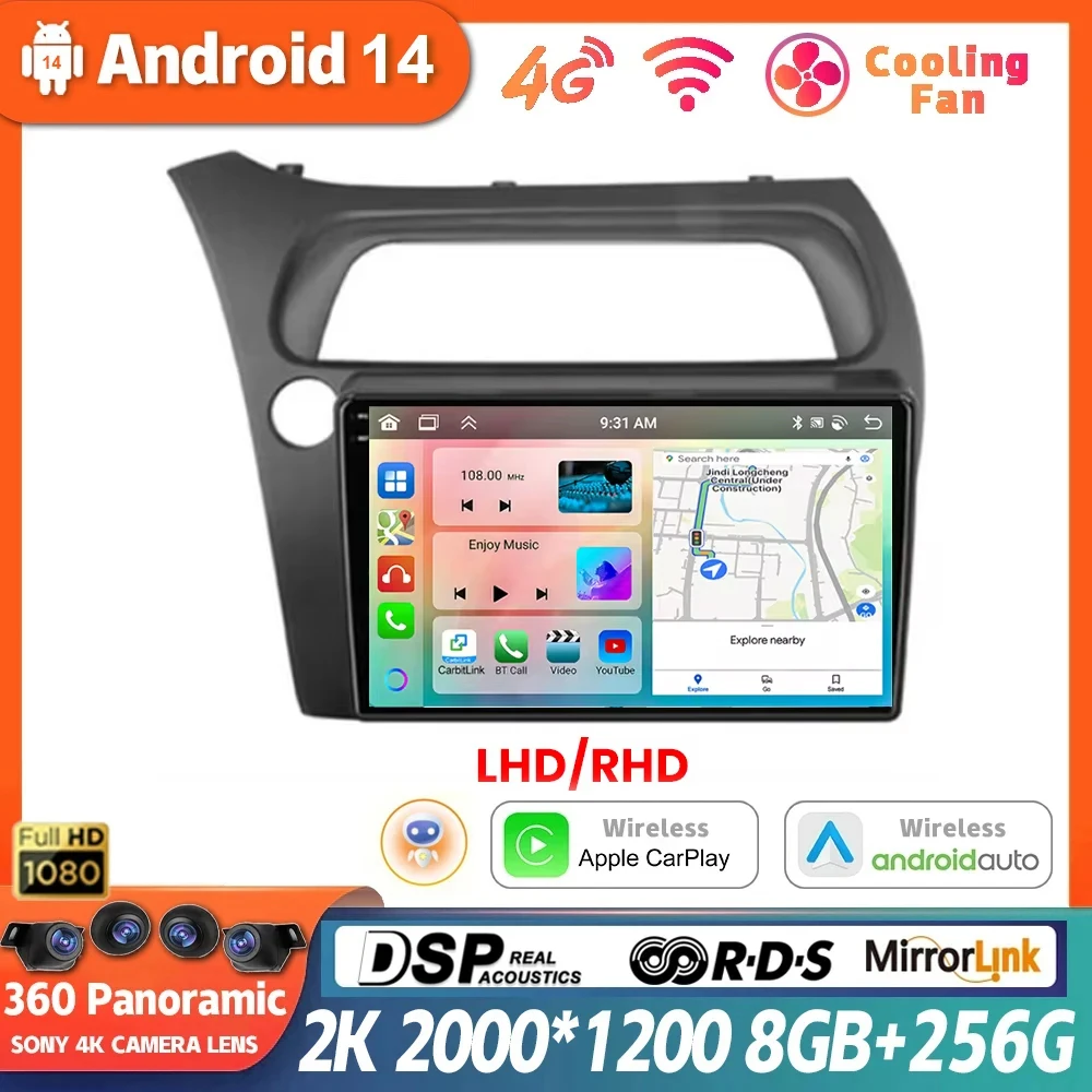 

Android 14 Car Radio For Honda Freed 1 Spike 2008-2016 Multimedia Video Player Carplay Auto Navigation Audio Head Unit 4G Stereo