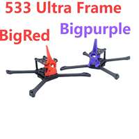 533 Ultra Frame 5inch Frame Kit X-type Split with 5mm Arm FPV RC Quadcopter Drone For CADDX vista polar nebula pro RunCam Link