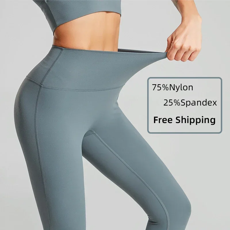 

2024 Hot Sale Fitness Lenggings Female Full Length Leggings Running Pants Comfortable And Formfitting Yoga Pants Workout Legging