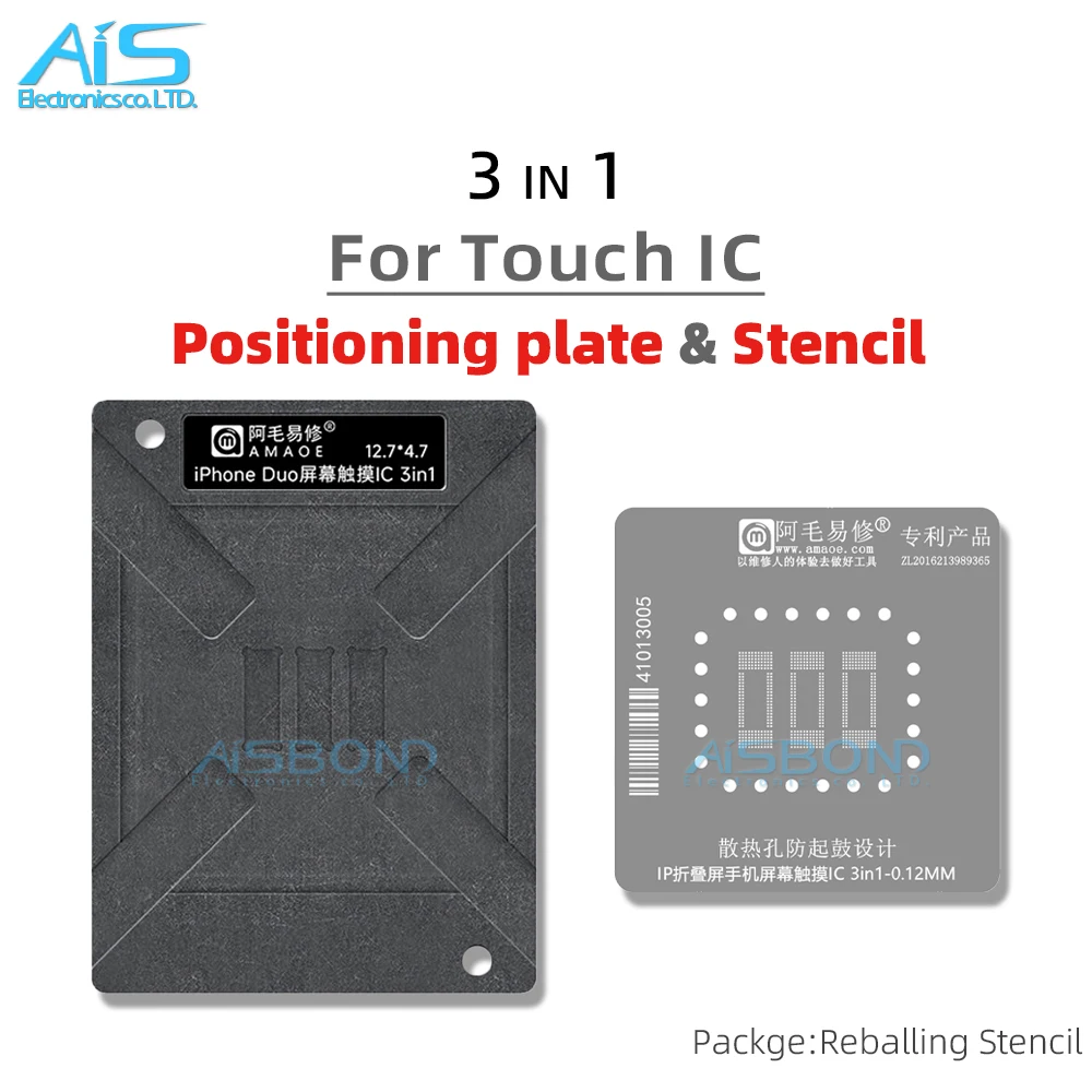 Amaoe 3in1 BGA Reballing Stencil Template For iPhone DUO Screen Touch Control IC Positioning Plate Plant tin net