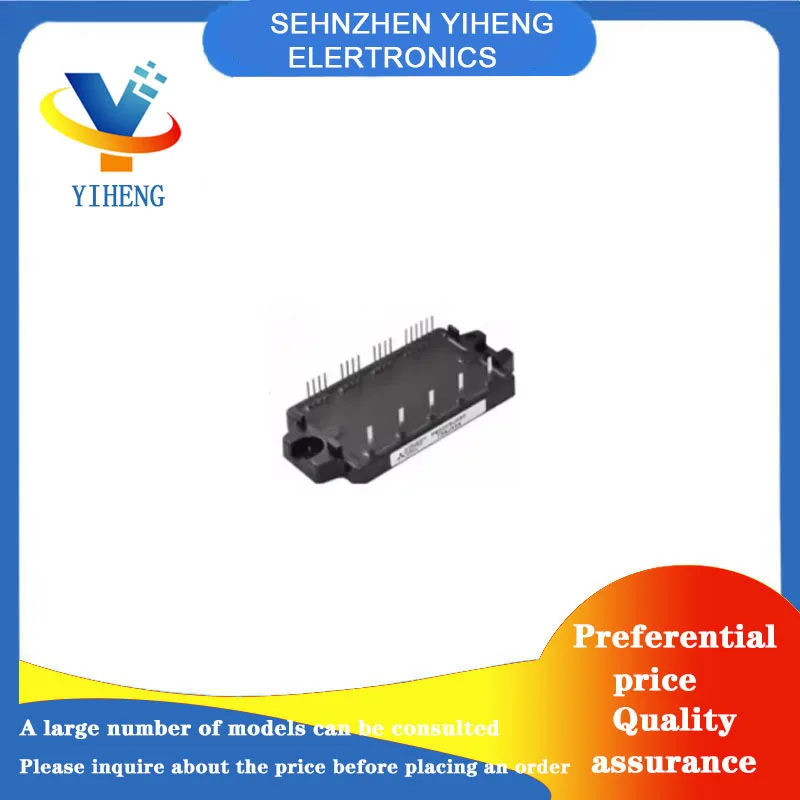 

PM20CSJ060 PM15CSJ060 PM30CSJ060 PM10CSJ060 100% новый оригинальный интегрированный
