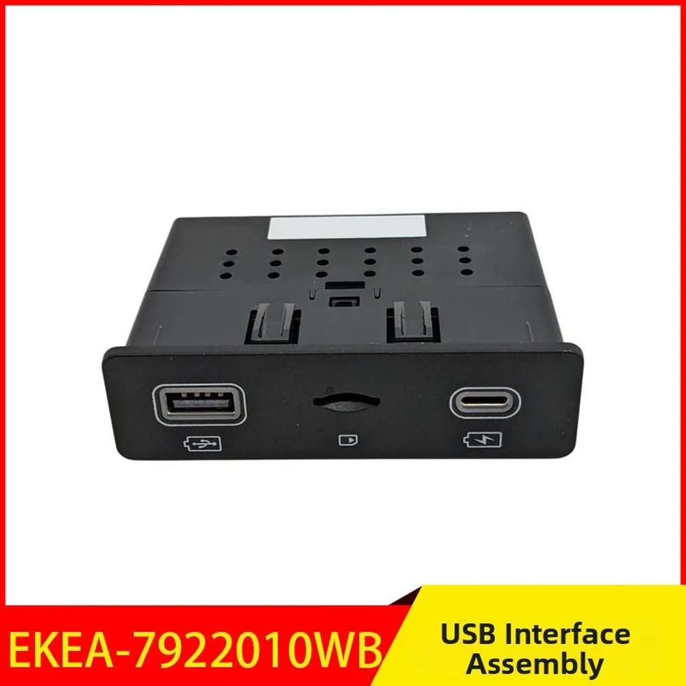 

Charging Port USB Charger EKEA-7922010 For BYD For Dolphin For Seal For Seagull ABS USB Interface Assembly Interior Parts
