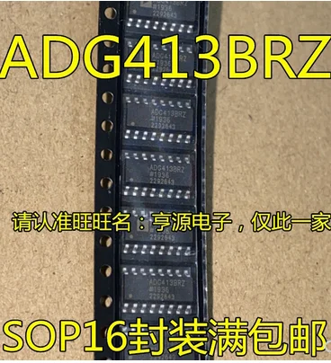 Free Shipping 30pcs ADG413BRZ ADG413BR ADG413 SOP16