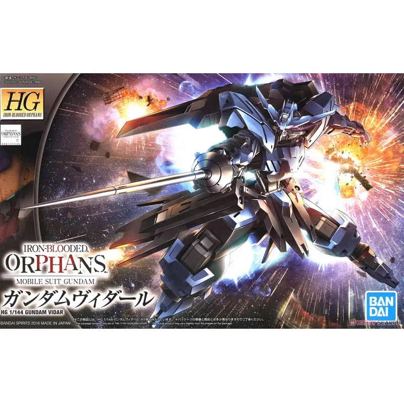 Bandai Gundam Model Kit Anime Figure HG IBO 027 1/144 Gundam Vidar Genuine Gunpla Model Anime Action Figure Toys for Children