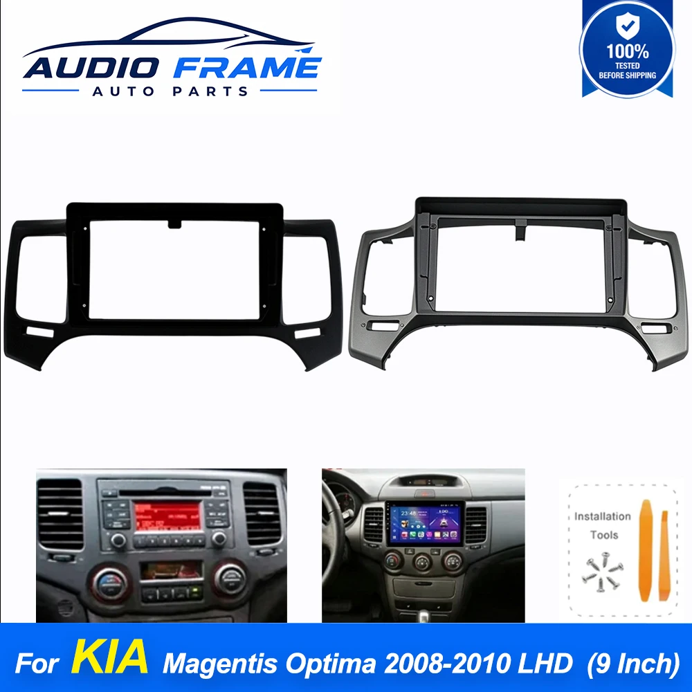 9 Inch GPS Radio Dash Fascia Bezel Panel Adapter Installation Kit LHD For KIA Magentis Optima 2008-2010
