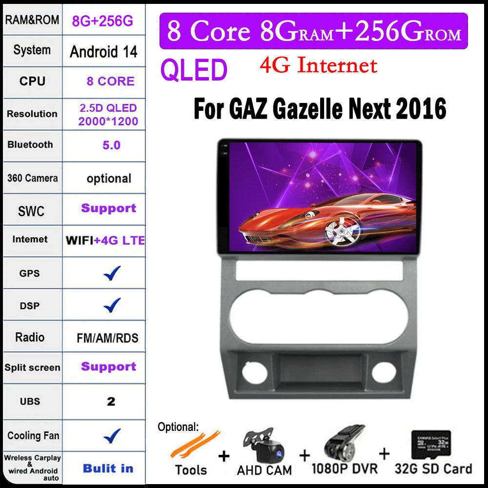 9 lnch Android 14 For GAZ Gazelle Next 2016 Car Radio Multimedia Video Player Navigation GPS Carplay Auto