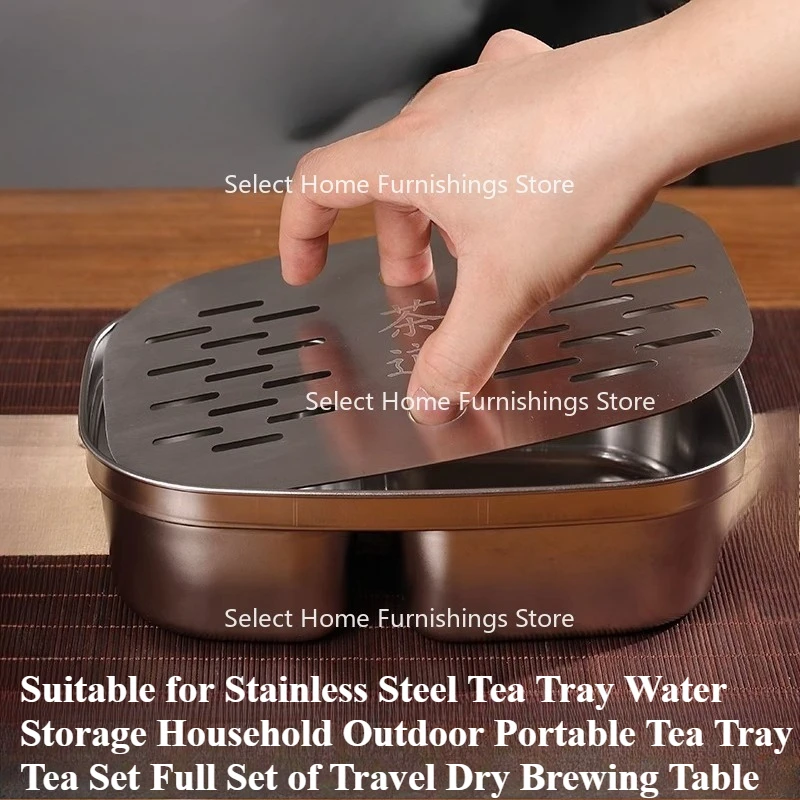 Suitable for Stainless Steel Tea Tray Water Storag Household Outdoor Portable Tea Tray Complete Set of Travel Dry Brewing Table