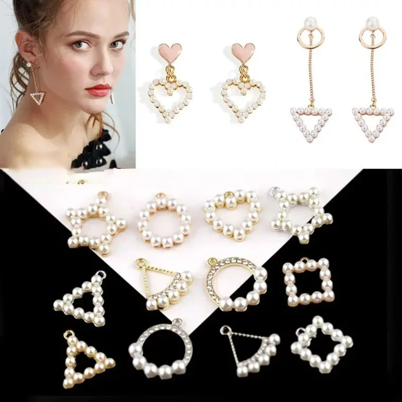 Engood 100 قطعة أزرار اللؤلؤ الخياطة تقليم والزينة الحرفية مشبك DIY بها بنفسك إكسسوارات الشعر وقلادة أقراط المعلقات