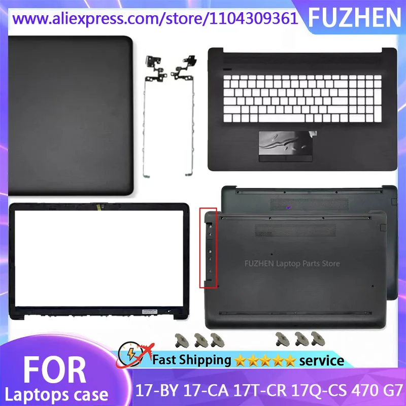 New Cover For 17-BY 17-CA 17T-CR 17Q-CS 470 G7 LCD Rear Cover/Front Frame/Palm Pad/Bottom Cover/hinges Black