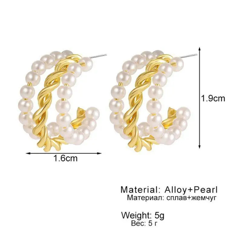 1~4PAIRS Pearl Earrings With Joker Commuter Korean Goddess Double Ring Jewelry Gift C- Shaped Earrings Temperament Fashion