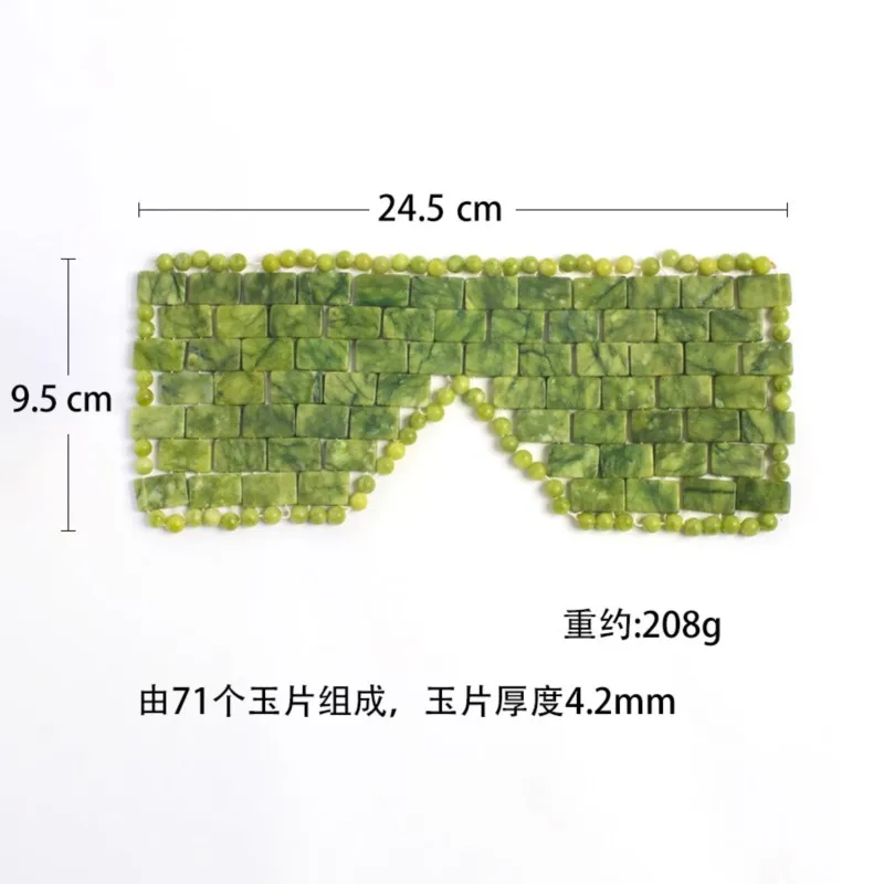 

Охлаждающая нефритовая маска для глаз Массажер Натуральная нефритовая маска для глаз Глаз для расслабления глаз Массажер для сна Маска Инструменты Маска Уход Камень для лица Сон
