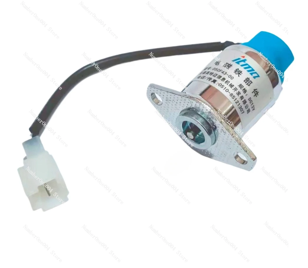 Applicable to YT56A new 5369990 fuel pump solenoid valve iron component 05T56-22 empty core 24V12V