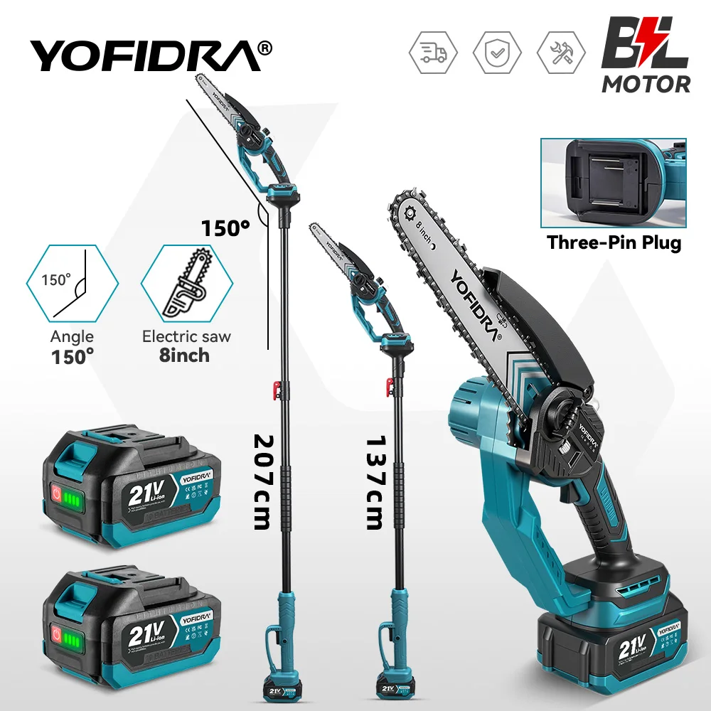 YOFIDRA 8 Inch Borstelloze Elektrische Kettingzaag Telescopische Steel Draadloze Tuin Boom Snoeischaar Snijgereedschap Voor Makita 21V Accu Pin - afbeelding 2