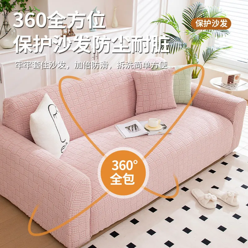 Elastic Full Coverage Sectional Sofa Cover Machine Washable Cat Scratch Protector Left Or Right Chaise Cm Fit Options
