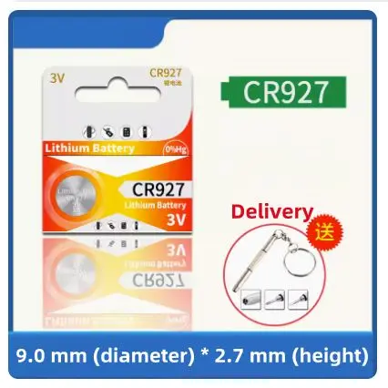 CR927 Battery 3V lithium battery electronic quartz watch toys remote control positive posture eye pen battery