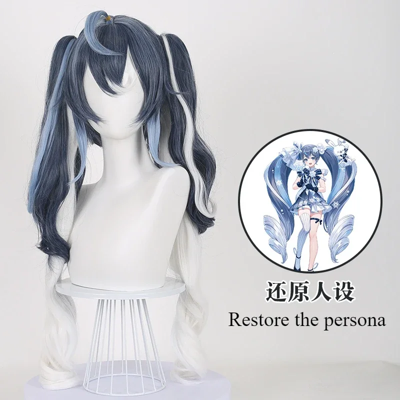 Hatsune Miku Kawaii Anime Cartoon Cosplay Snow Hatsune Wig Split High Temperature Silk Gradient Color Model 2025 Girls Gift