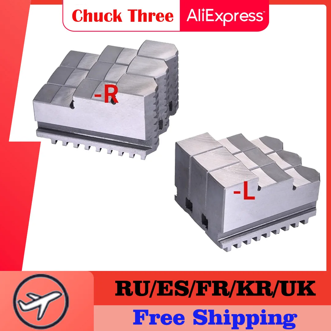 Chuck Three Jaws K11-80 K11-100 K11-125 K11-130 K11-160 K11-200 Universal Three-jaw Chuck Card Foot 3Pcs/Set Mechanical Lathe