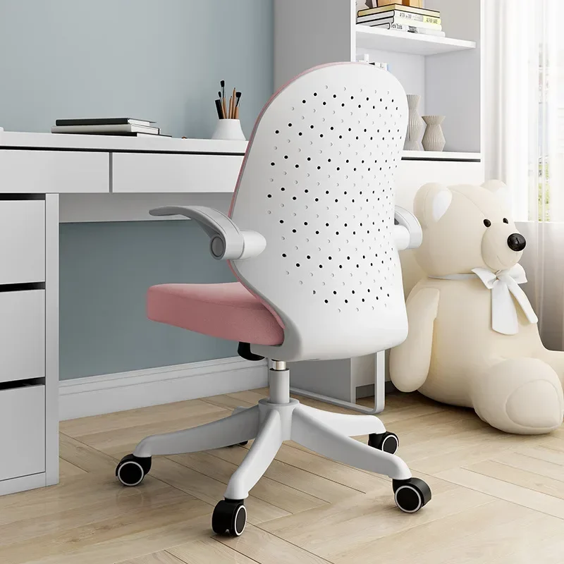 Stable Ergonomic computer chair Comfortable office chair Sedentary and not tired Lifting chair Backrest chair durable