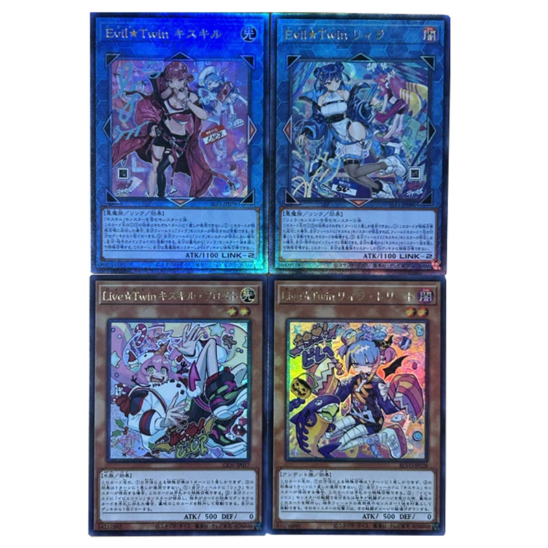 Фото Набор из 4 штук Yu-Gi-Oh! Коллекционная карточка Evil Twin Lil-la Evil Twin Ki-sikil DIY, сделанная своими руками, цветная, с эффектом вспышки, для аниме-игр, подарок, 59*86 мм