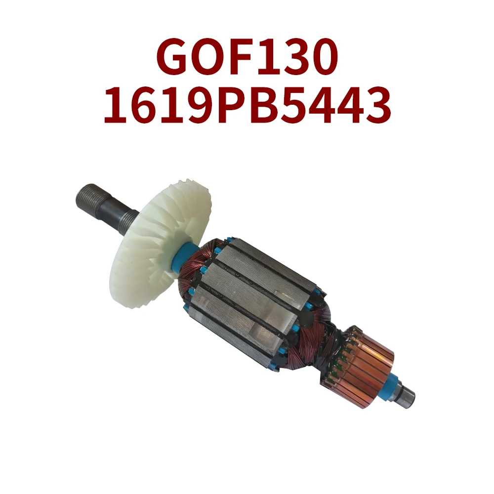 Trimmer Rotor Armature Anchor for BOSCH GOF130 GOF 130 1619PB5443 Power Tool Replacement Part
