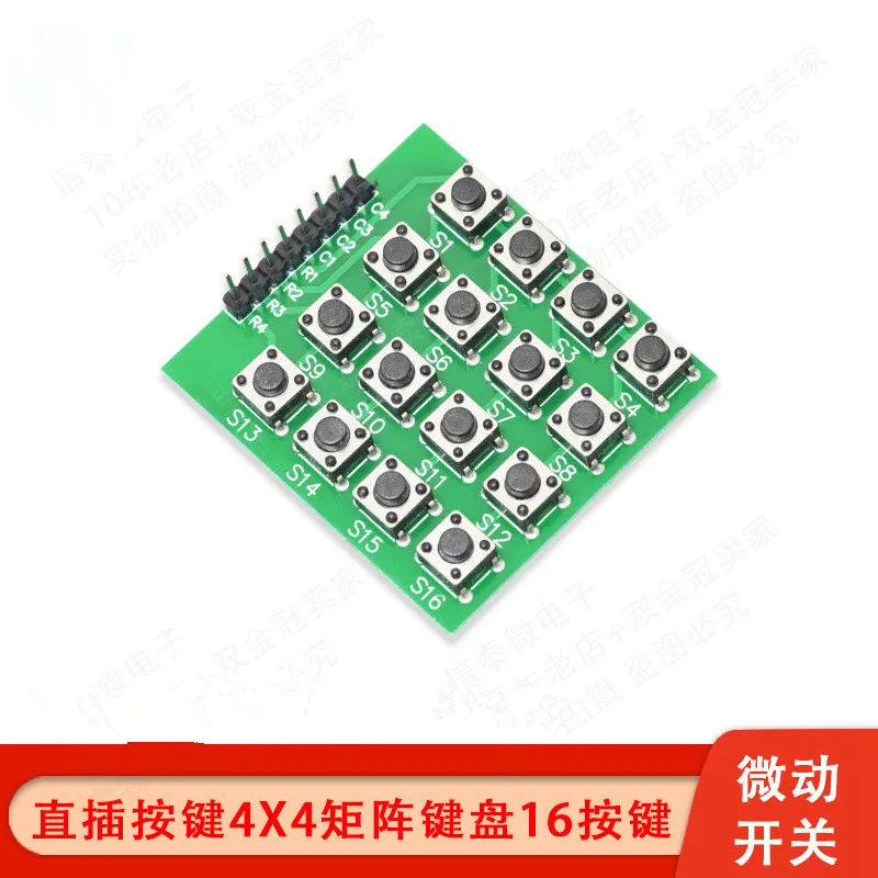 Micro Switch Trong Dây Nút 4X4 Ma Trận Bàn Phím 16 Nút MCU Bên Ngoài Mở Rộng Bàn Phím Mô Đun