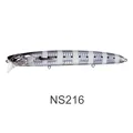NS216